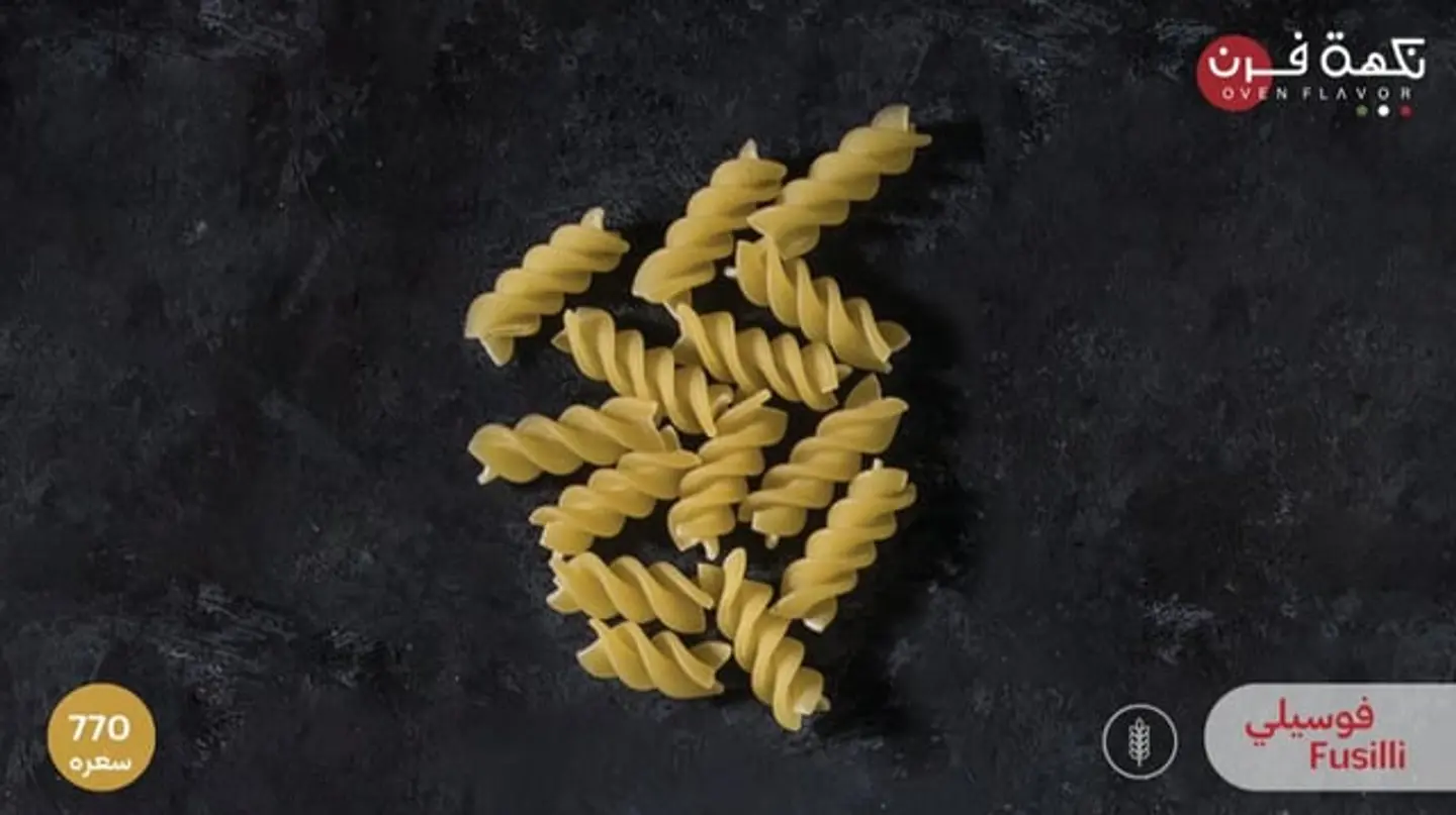 Fusilli
