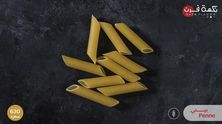 بيني