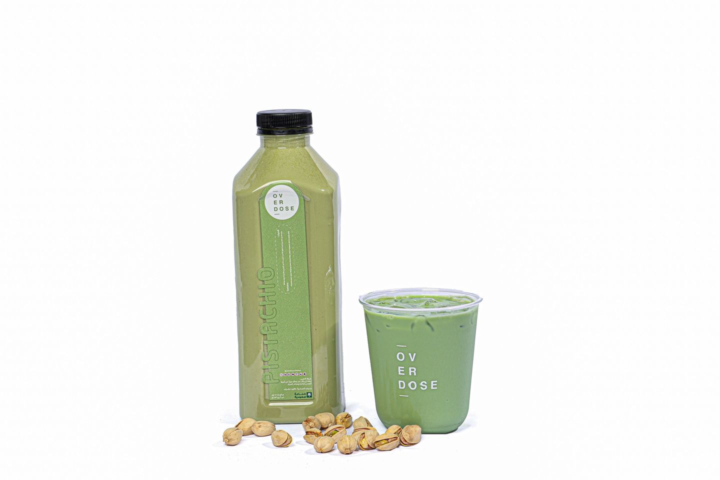 Iced Pistachio Latte Bottle (1 L)