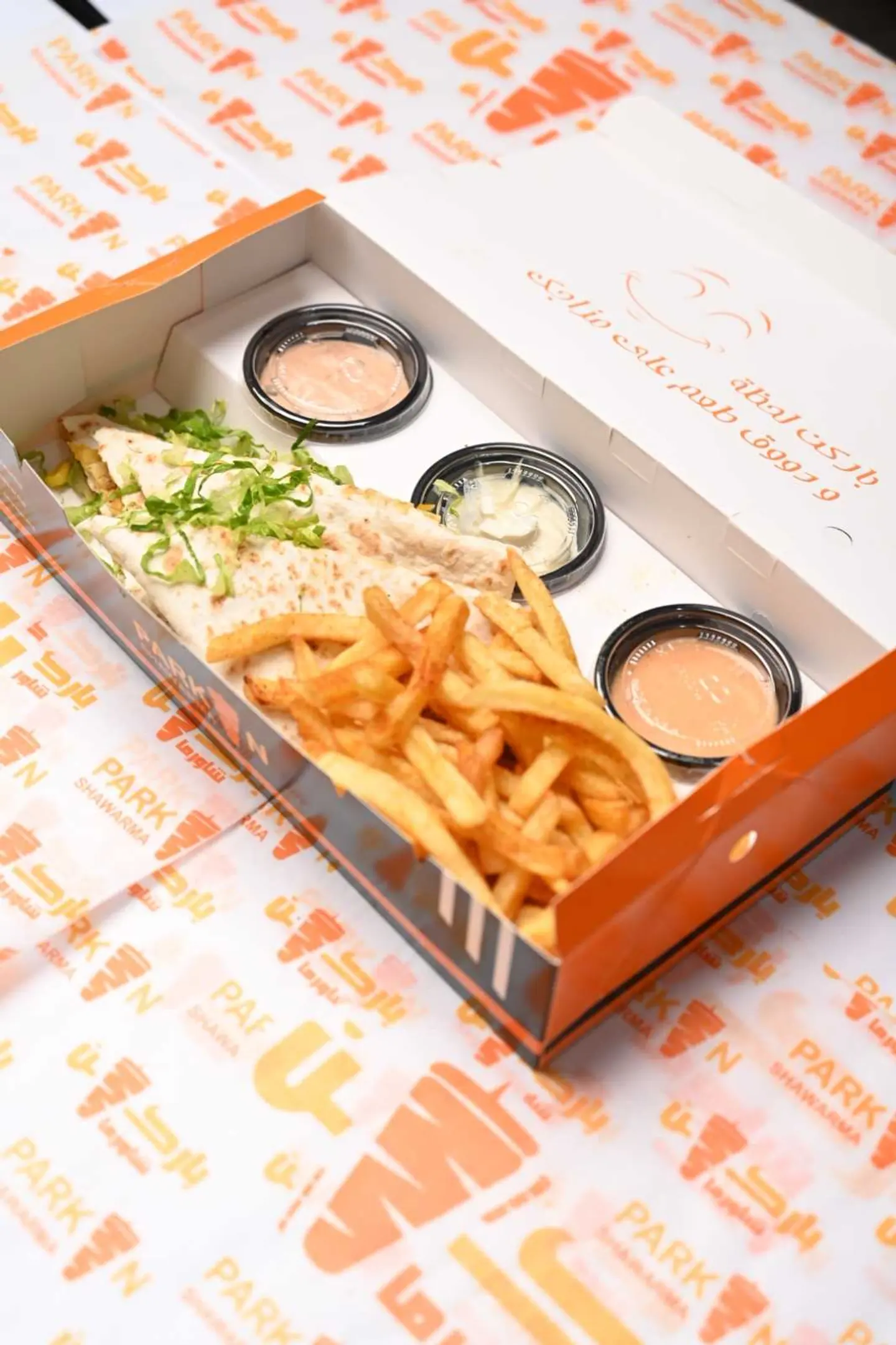 كاساديا دجاج بوكس