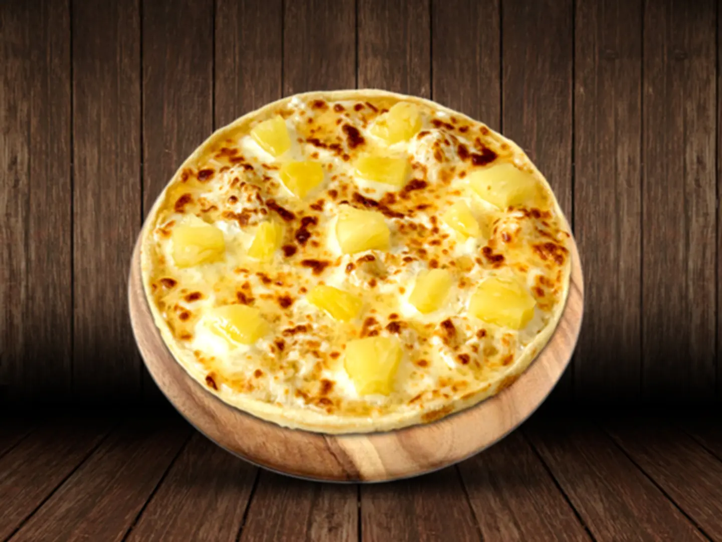 بيتزا السلطان كبير