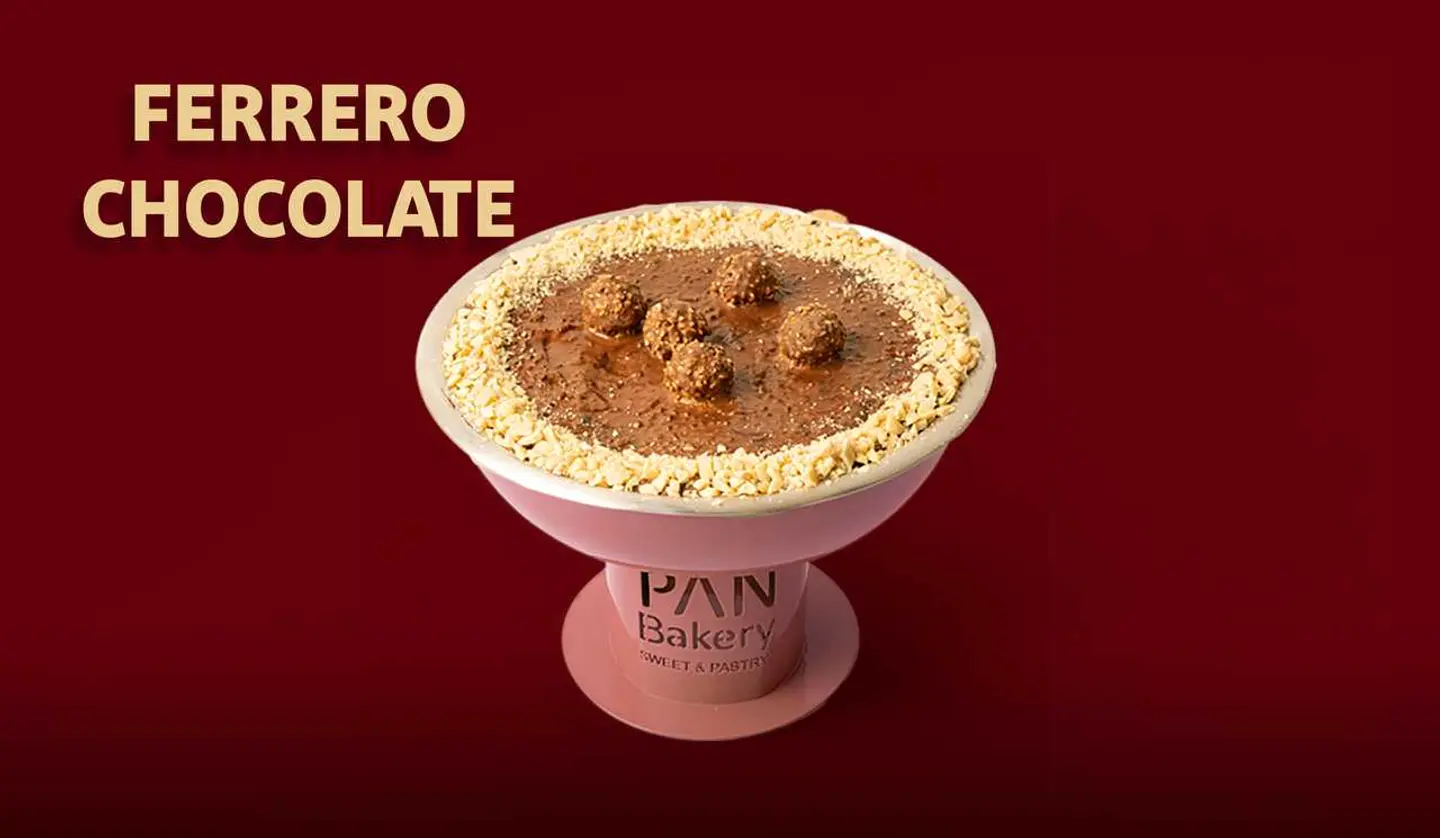 سخان فيريرو روشيه