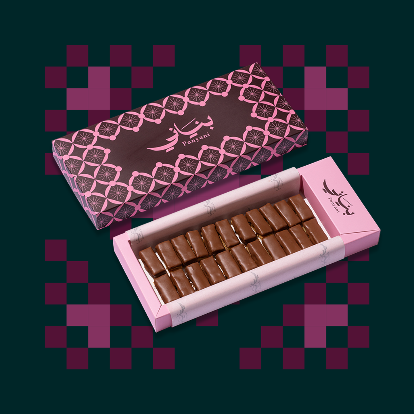 Milfée With Chocolate