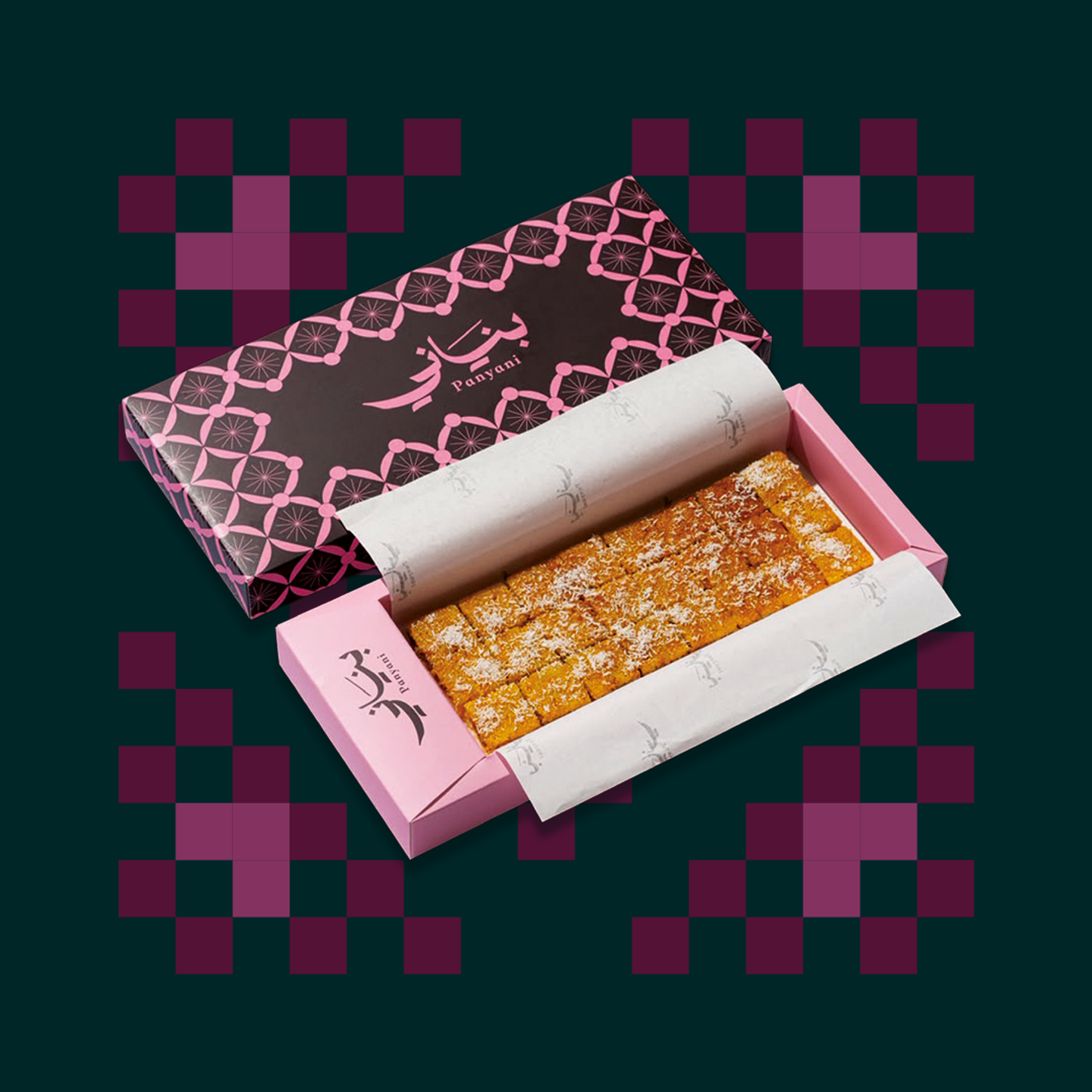 Basbousa Cheesecake Pecan And Coconut