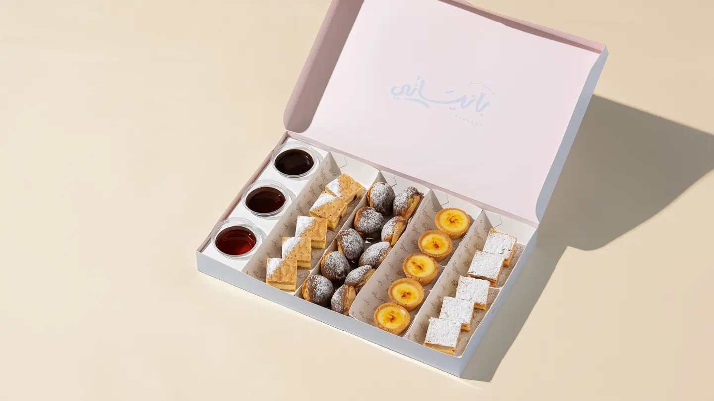 Sweet Meduim Box