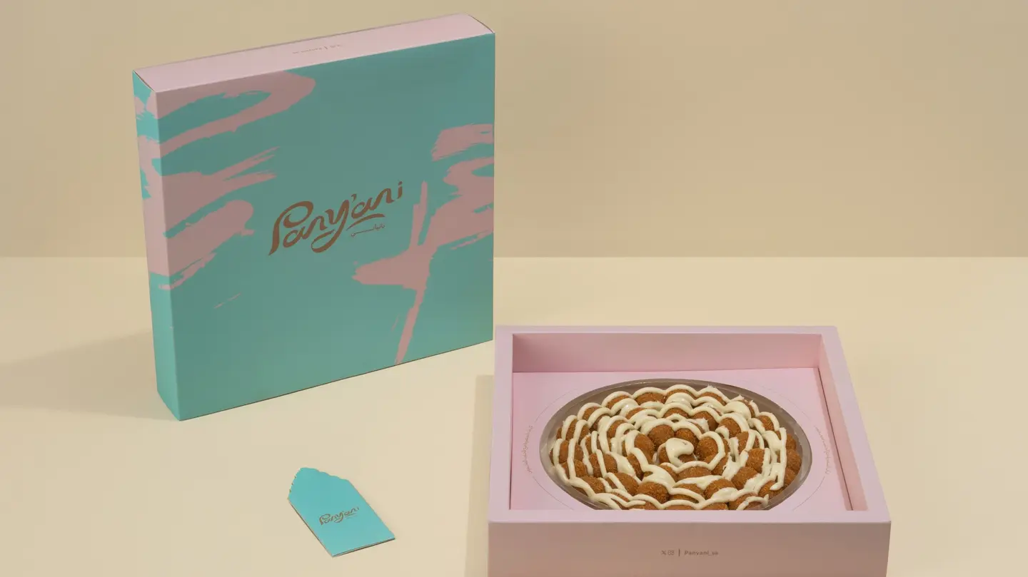 Vermicelli Balls With Date