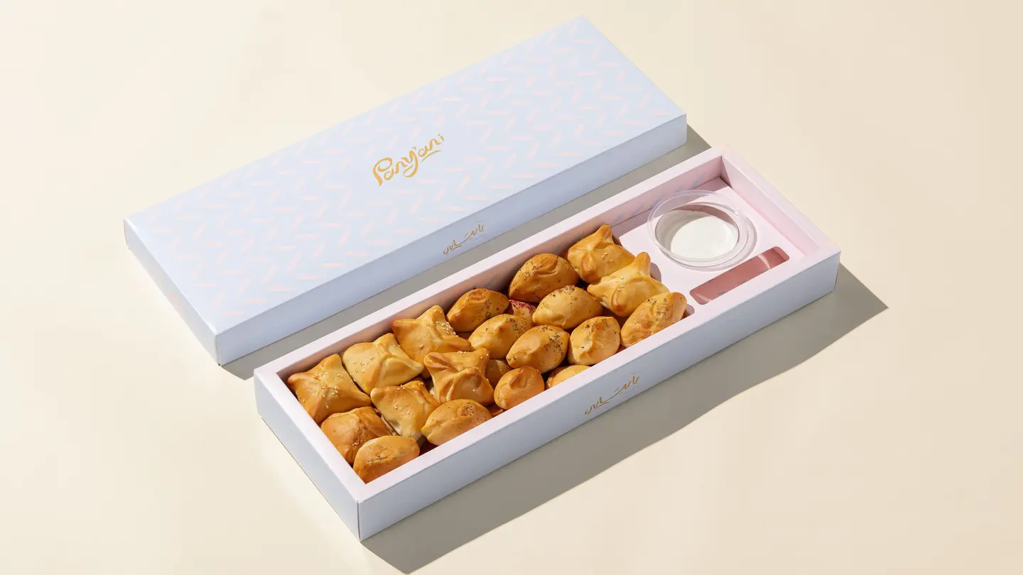 Pastry Mix Large