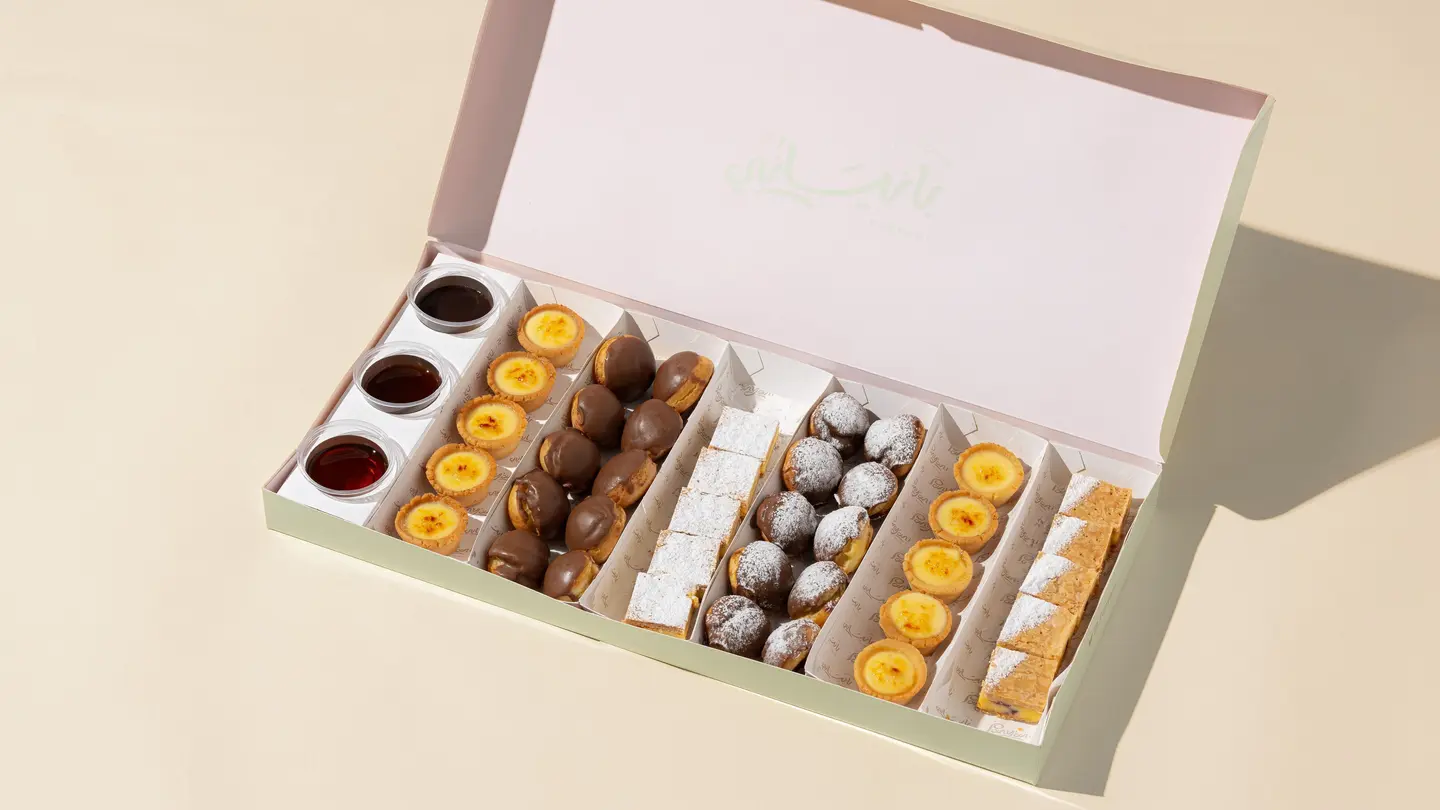 Sweet Large Box