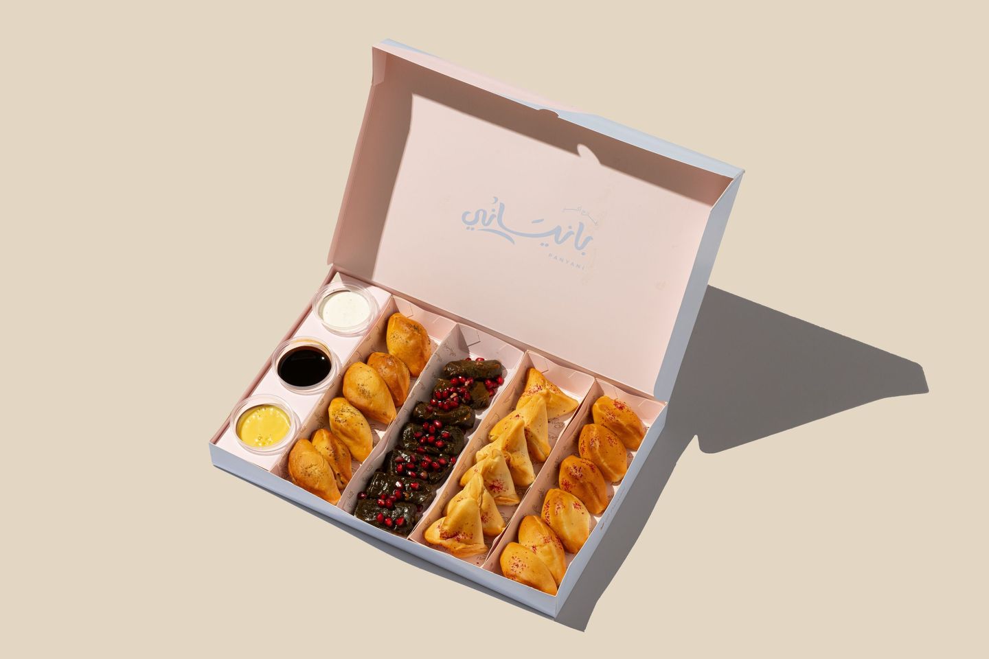 Pastry Medium box - بوكس فطائر وسط