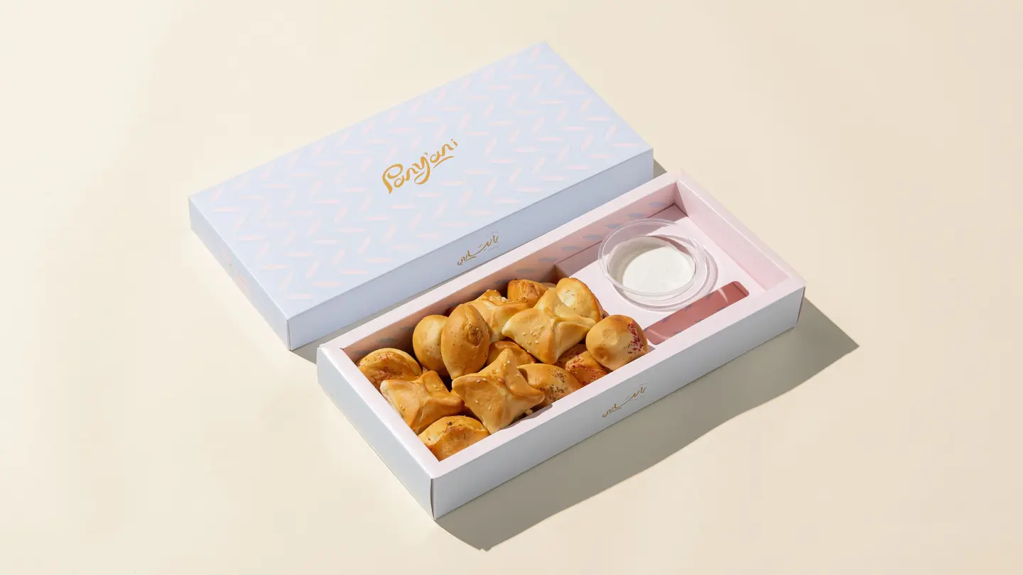 Pastry Mix Small