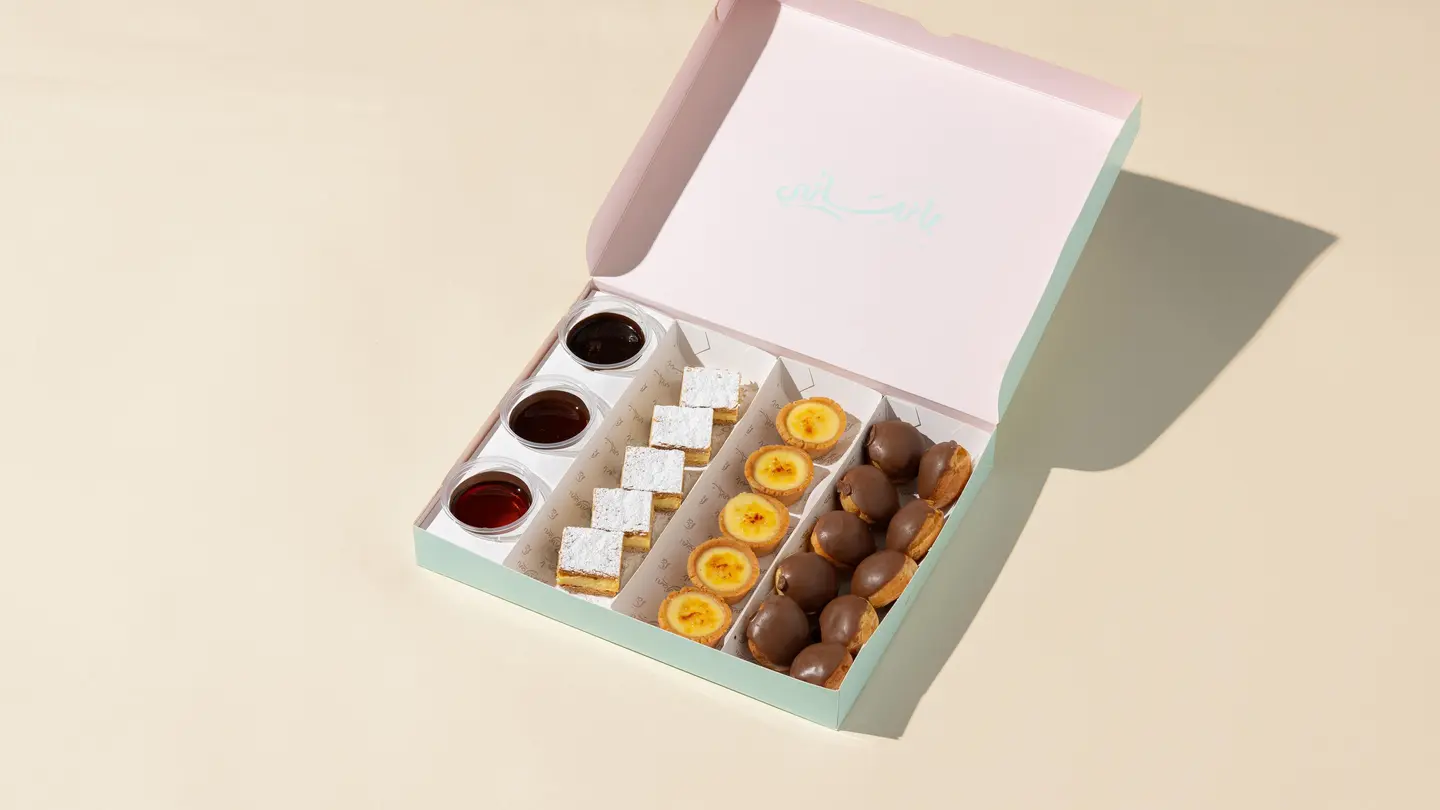 Sweet Small Box