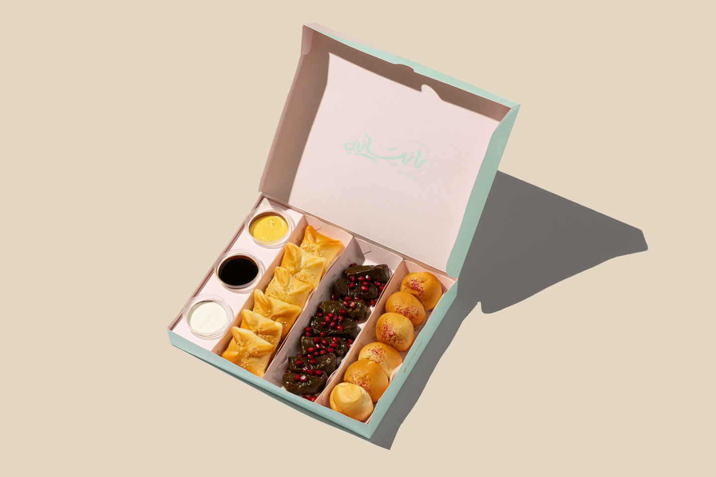 Pastry Small Box