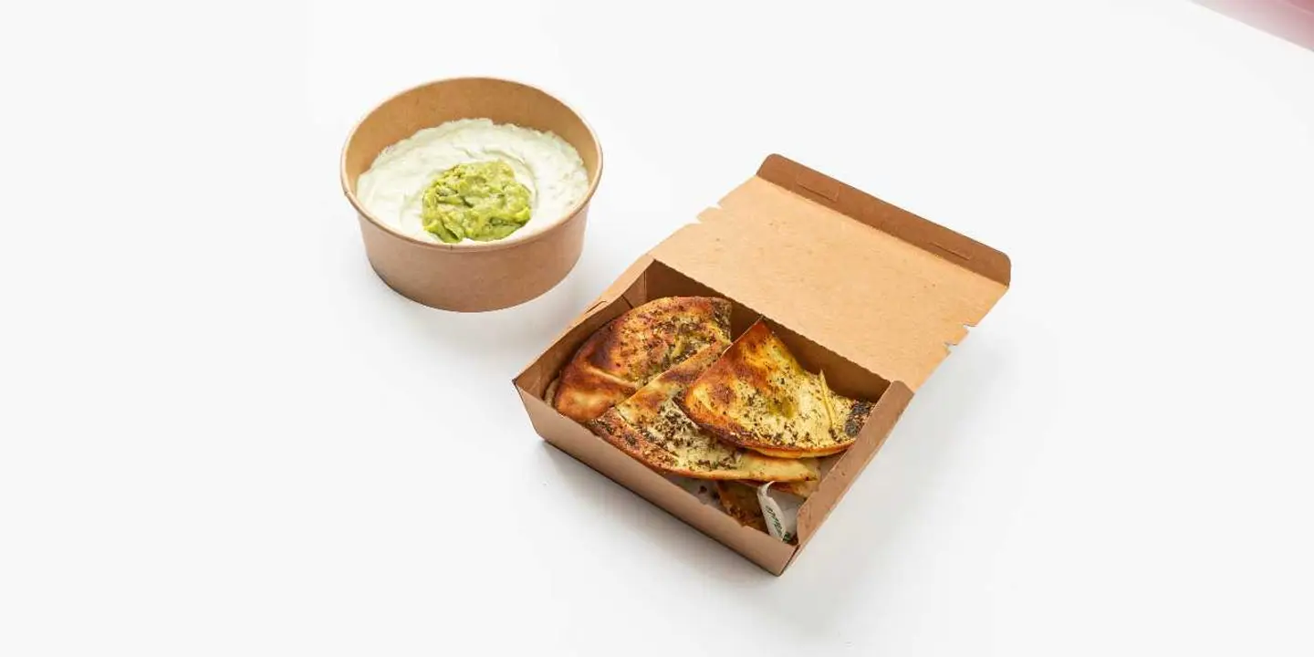 Avocado Labneh Dip