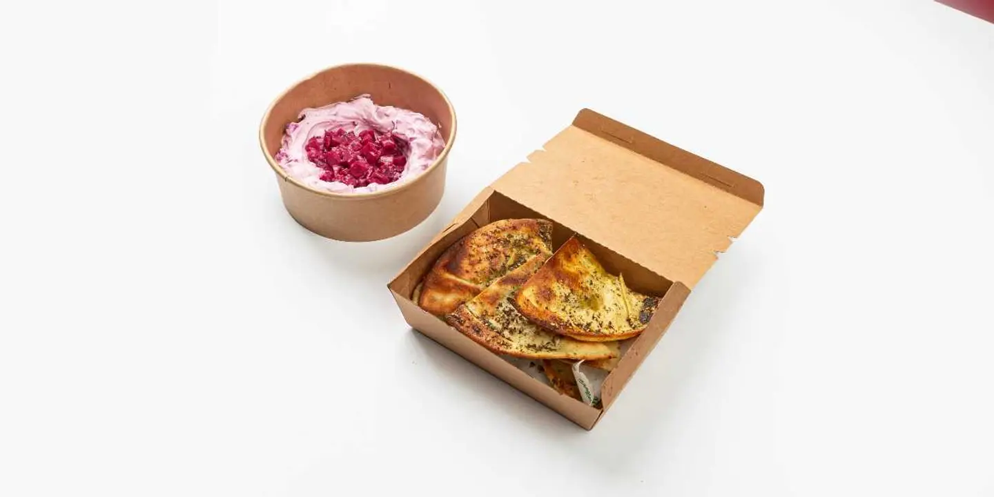 Beetpeno Labneh Dip