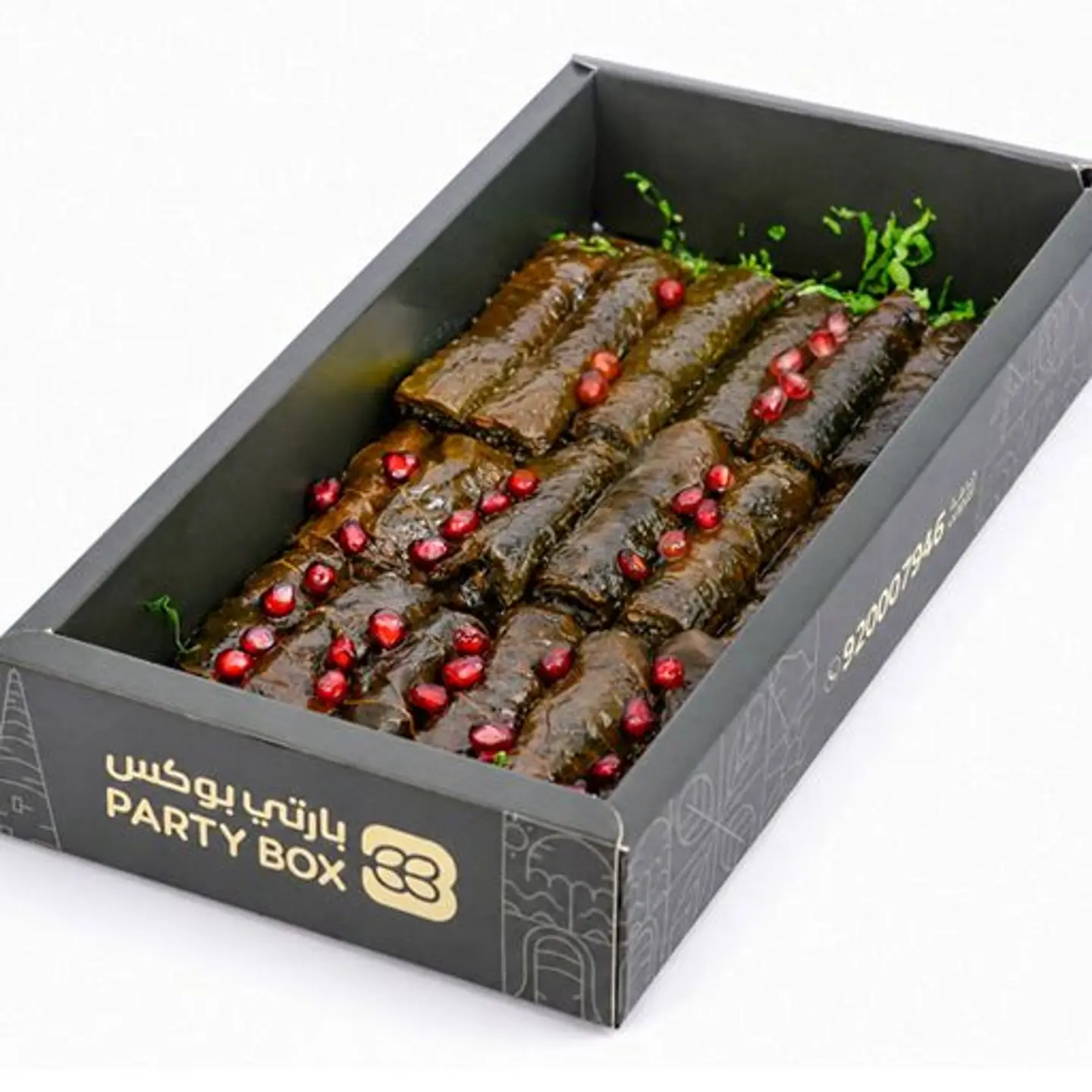 Medium Select Grap Leaves Box