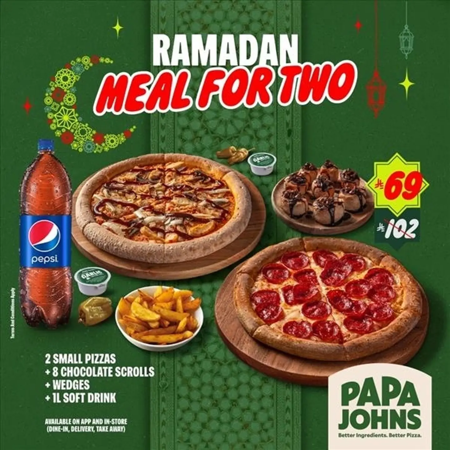 وجبة رمضان لشخصين