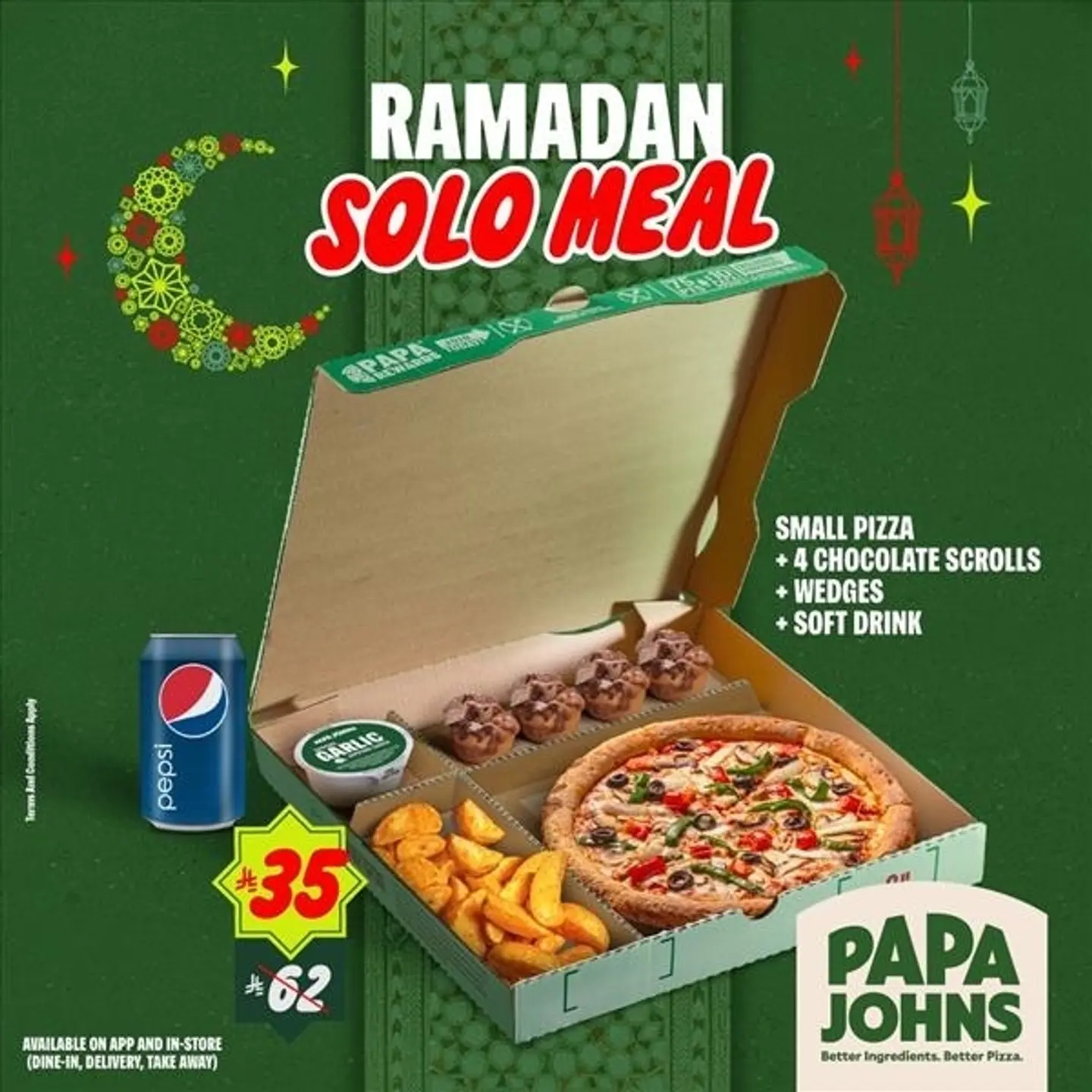 وجبة رمضان فردية