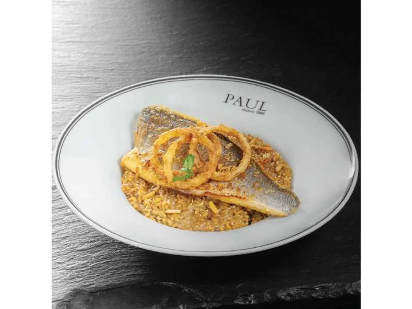 صياديه روزيتو