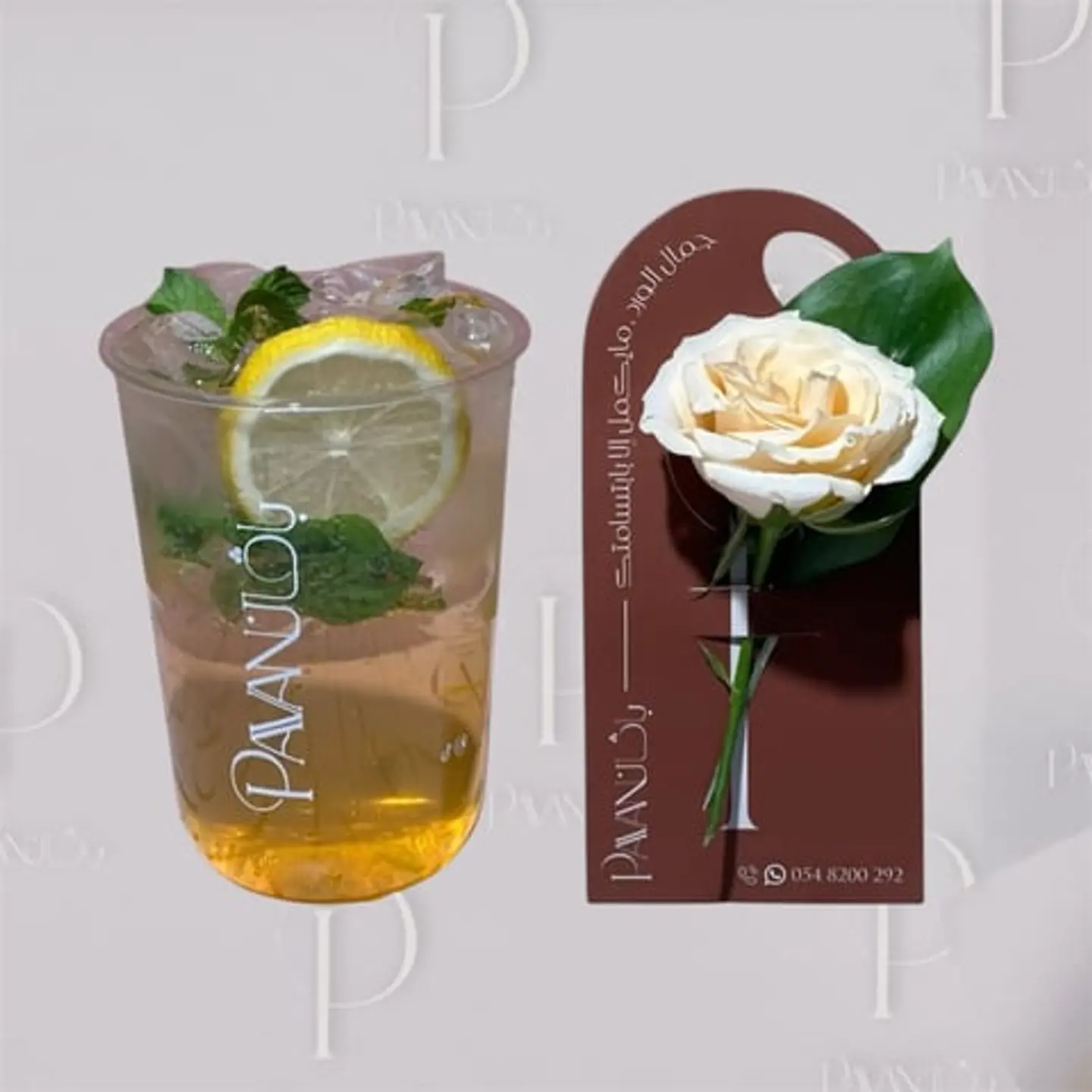 Passion Fruit Mojito