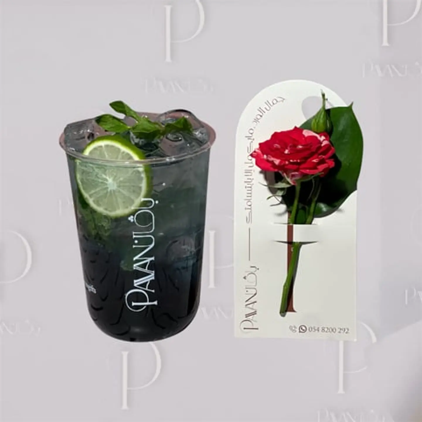 Blue Paradise Mojito