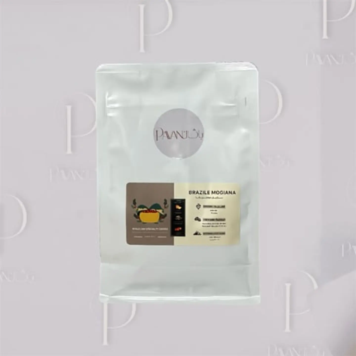 Coffee Beans