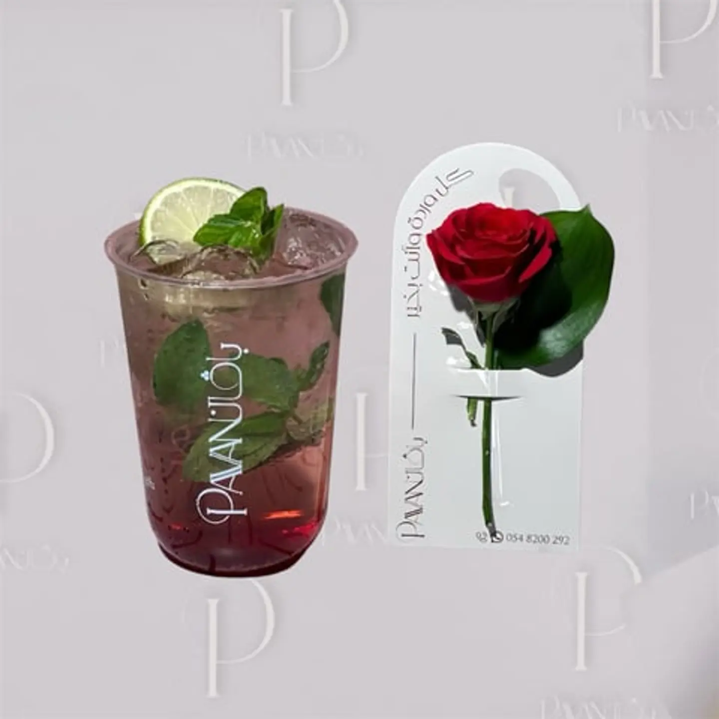 Blueberry Mojito