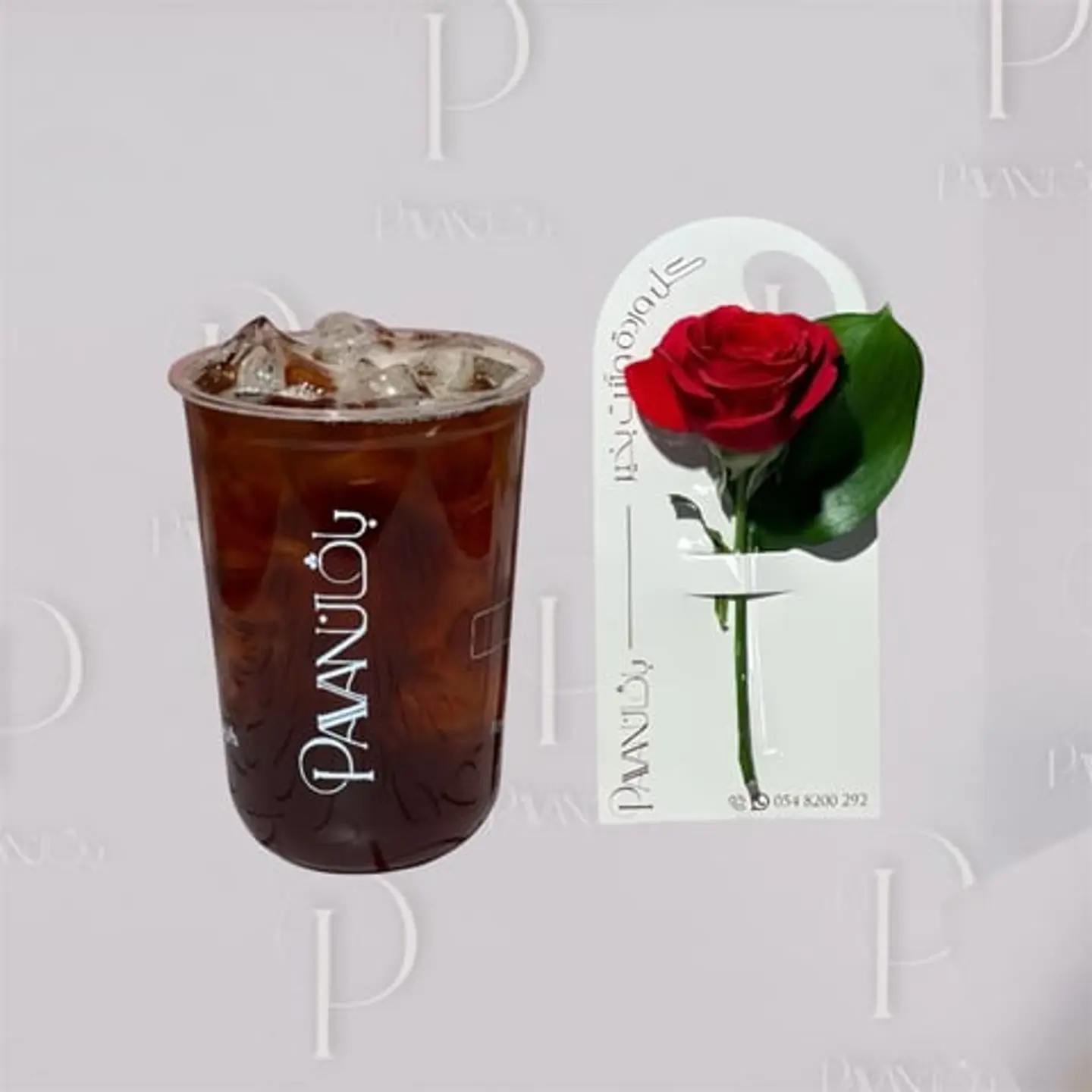 Ice V60