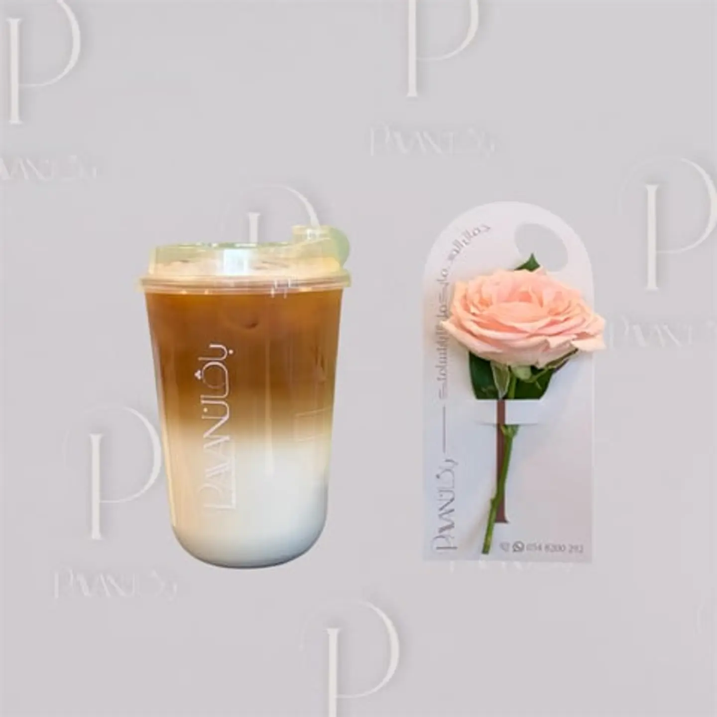 Spanish Latte