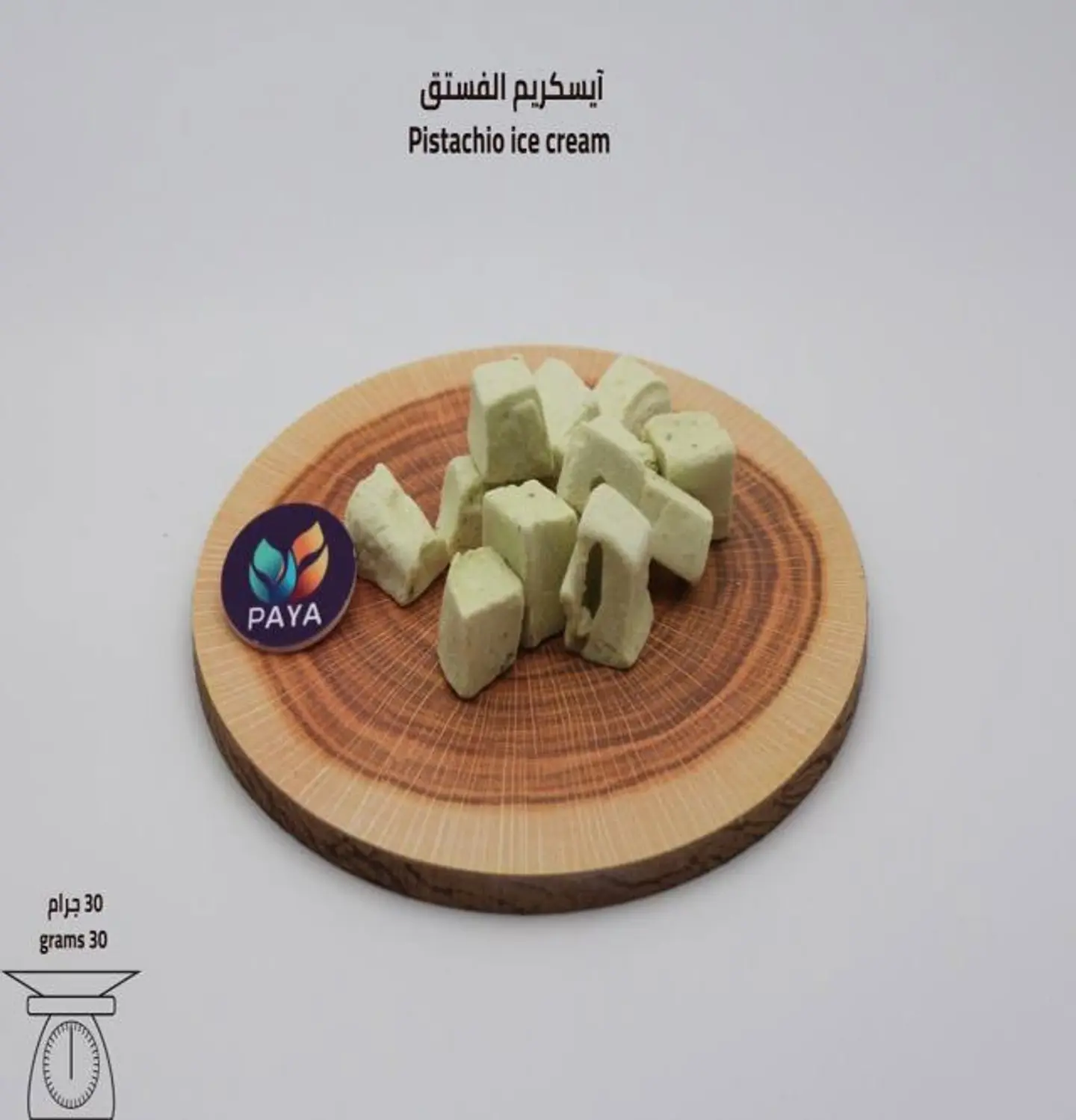 Freeze Dry Pistachio Ice Cream