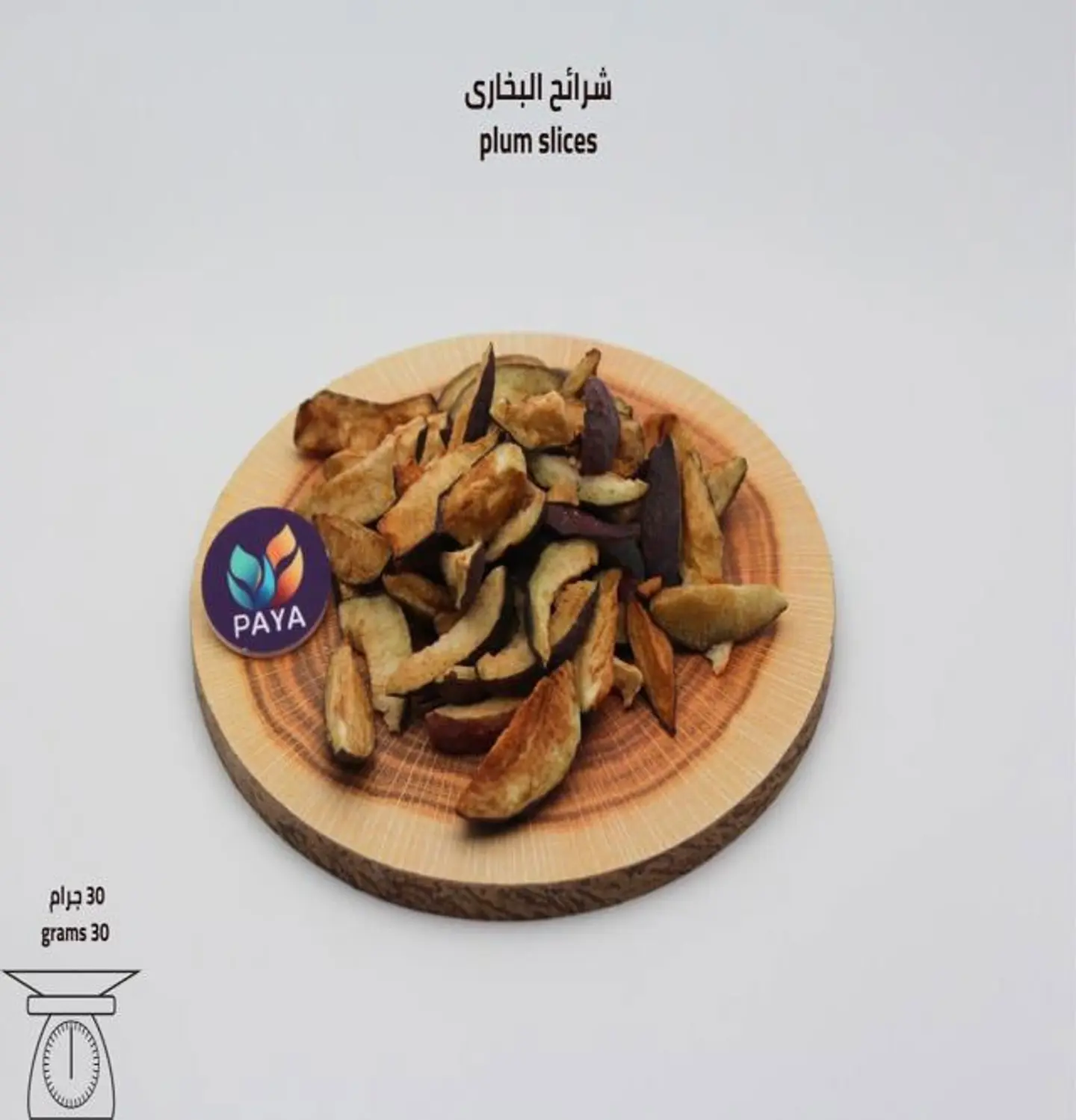 Freeze Dry Khari Plums
