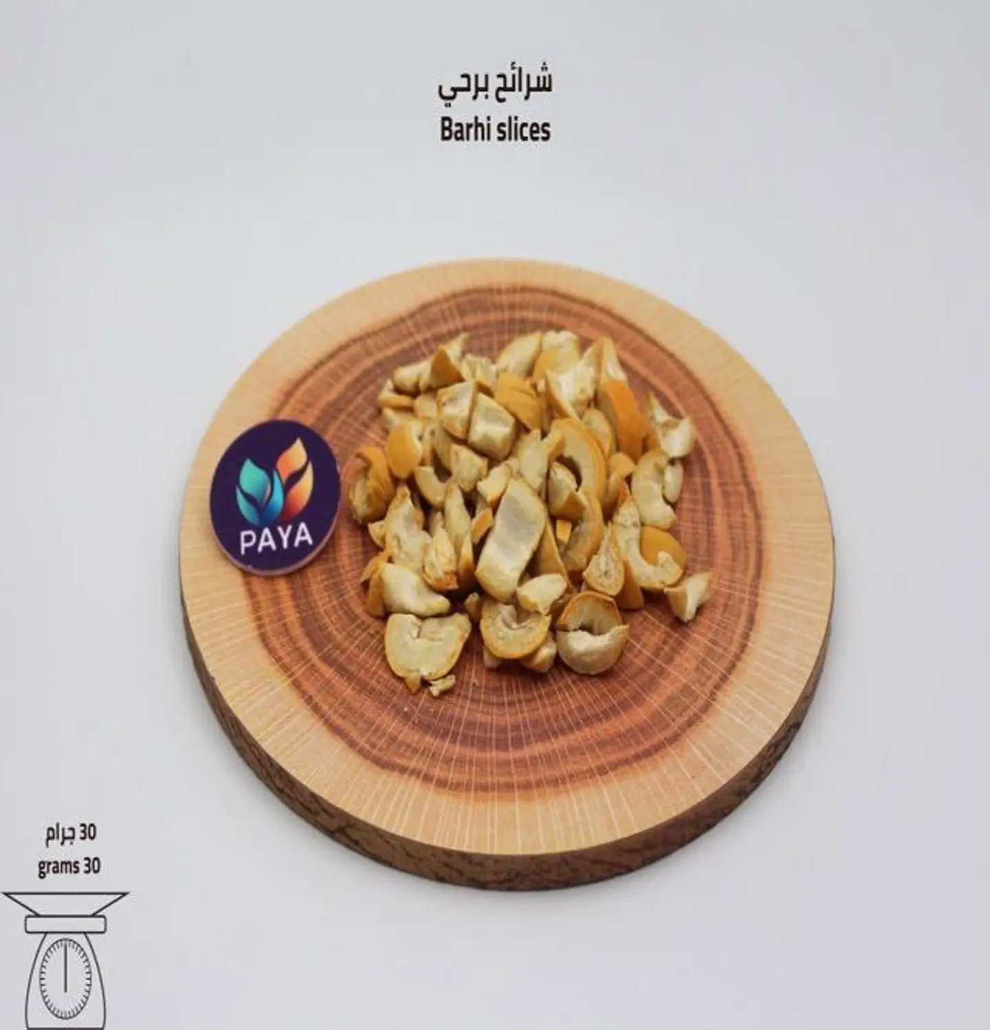Freeze Dry Barhi Dates
