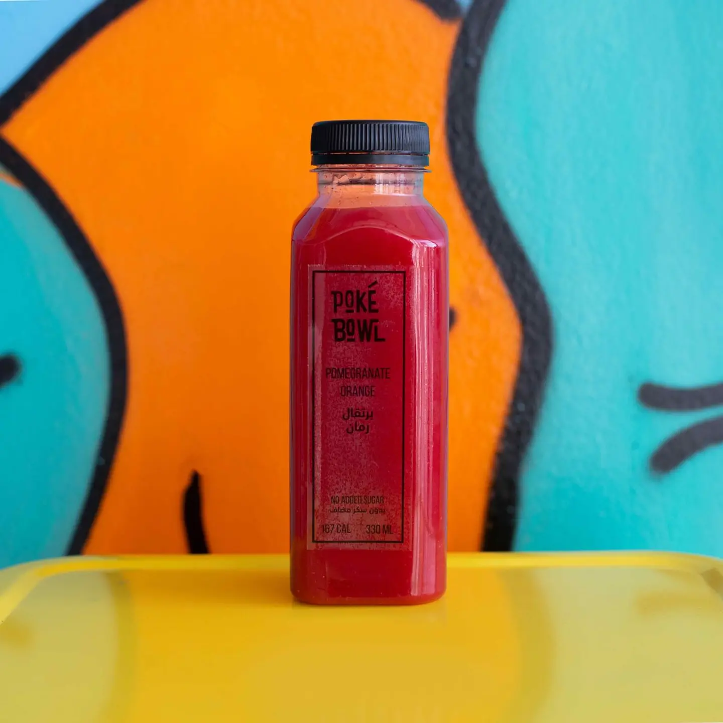 Pomegranate & Orange