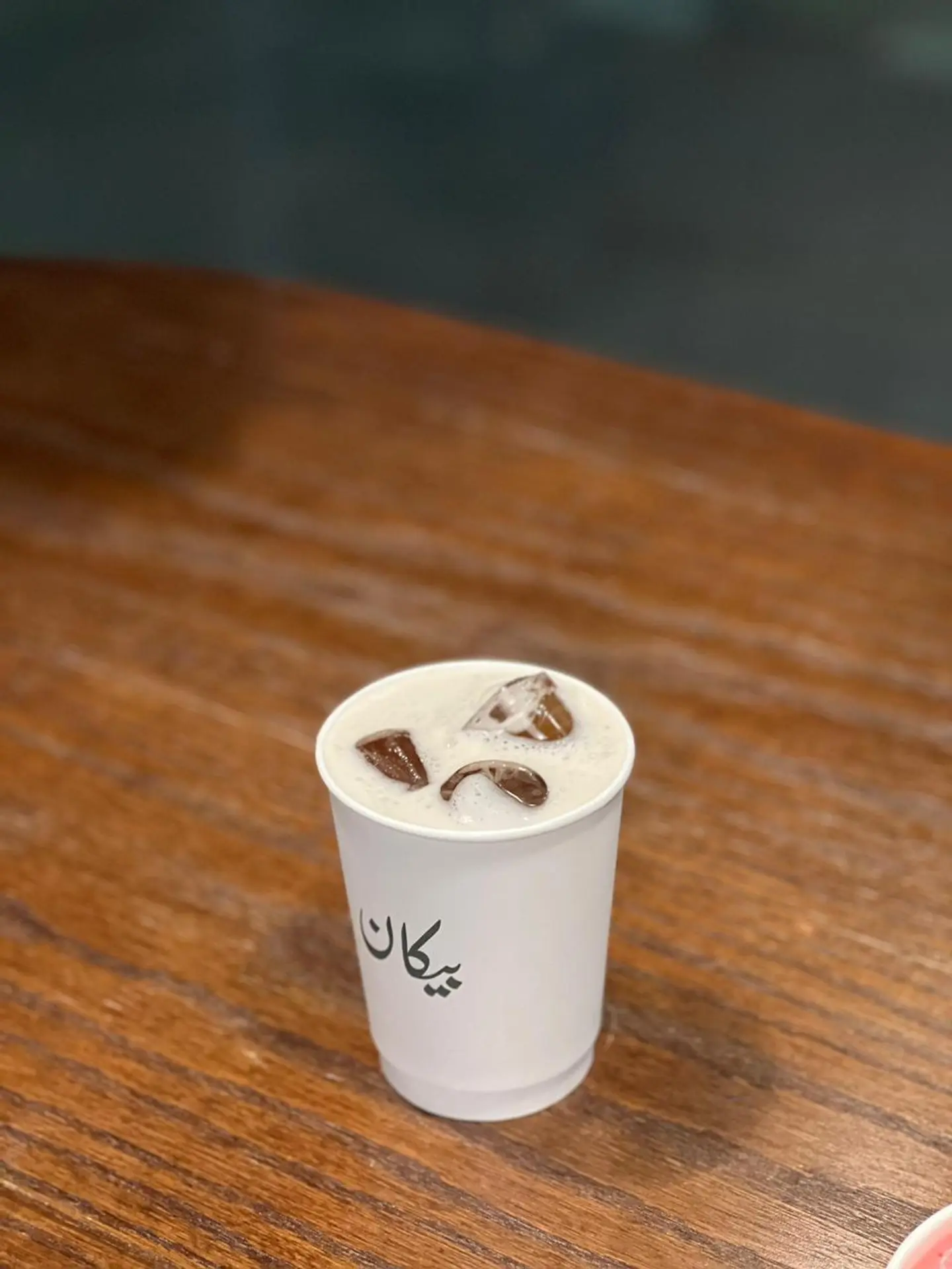 شاي مثلج بالخوخ