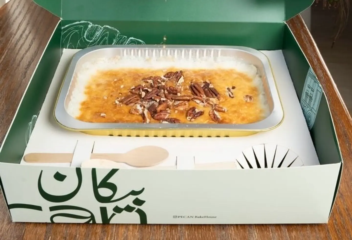 بوكس أم علي بالبيكان