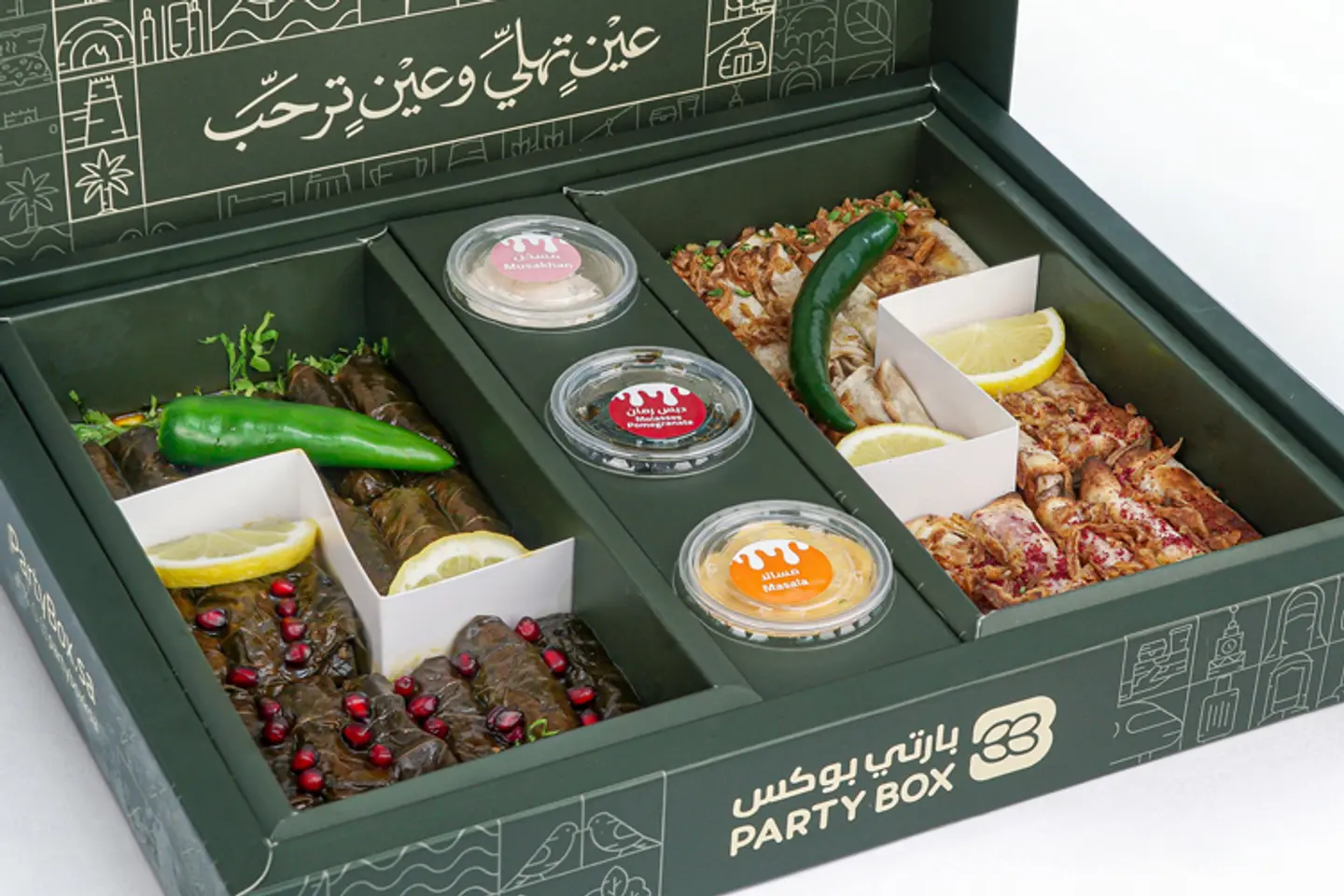 بوكس تراحيب 36 قطعة