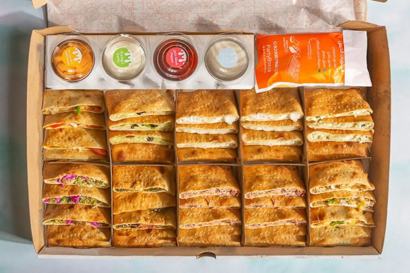 سوبر 40 قطعة