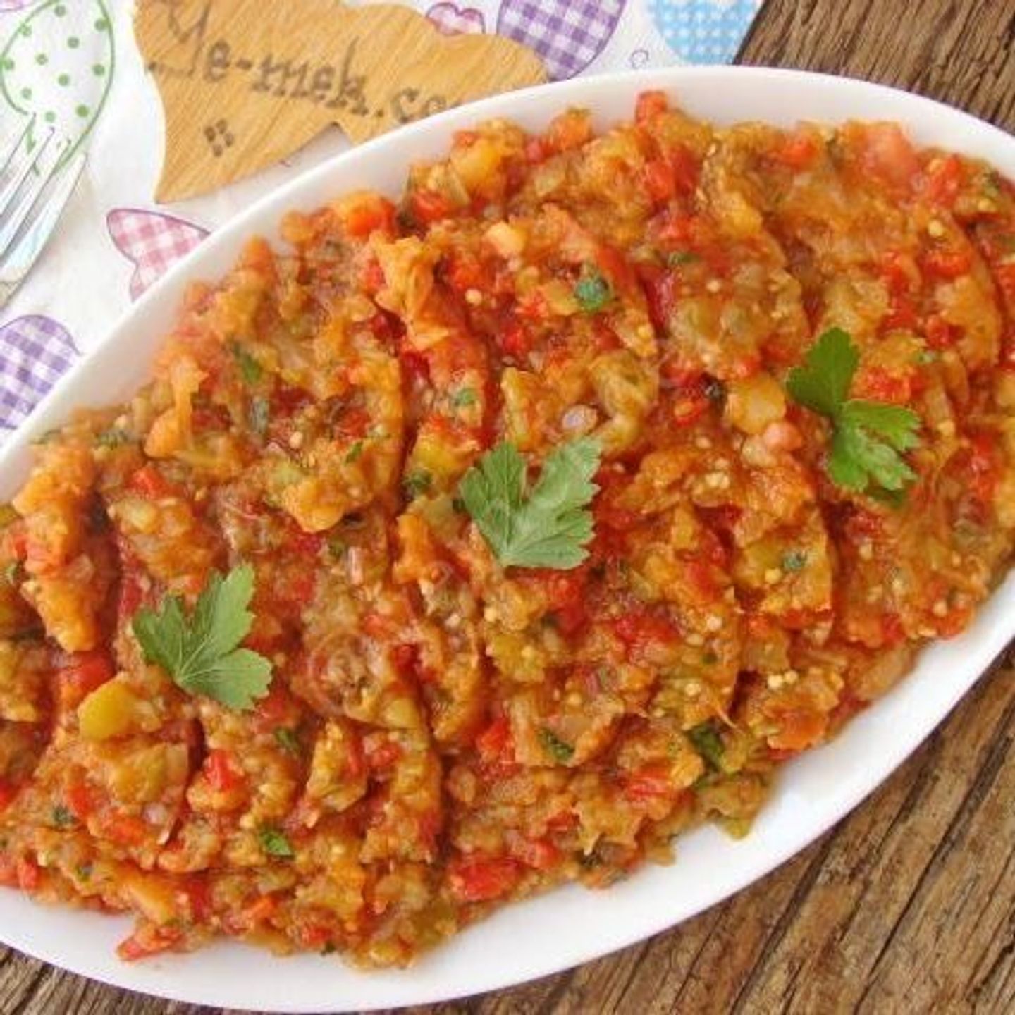 Baba Ghanouj