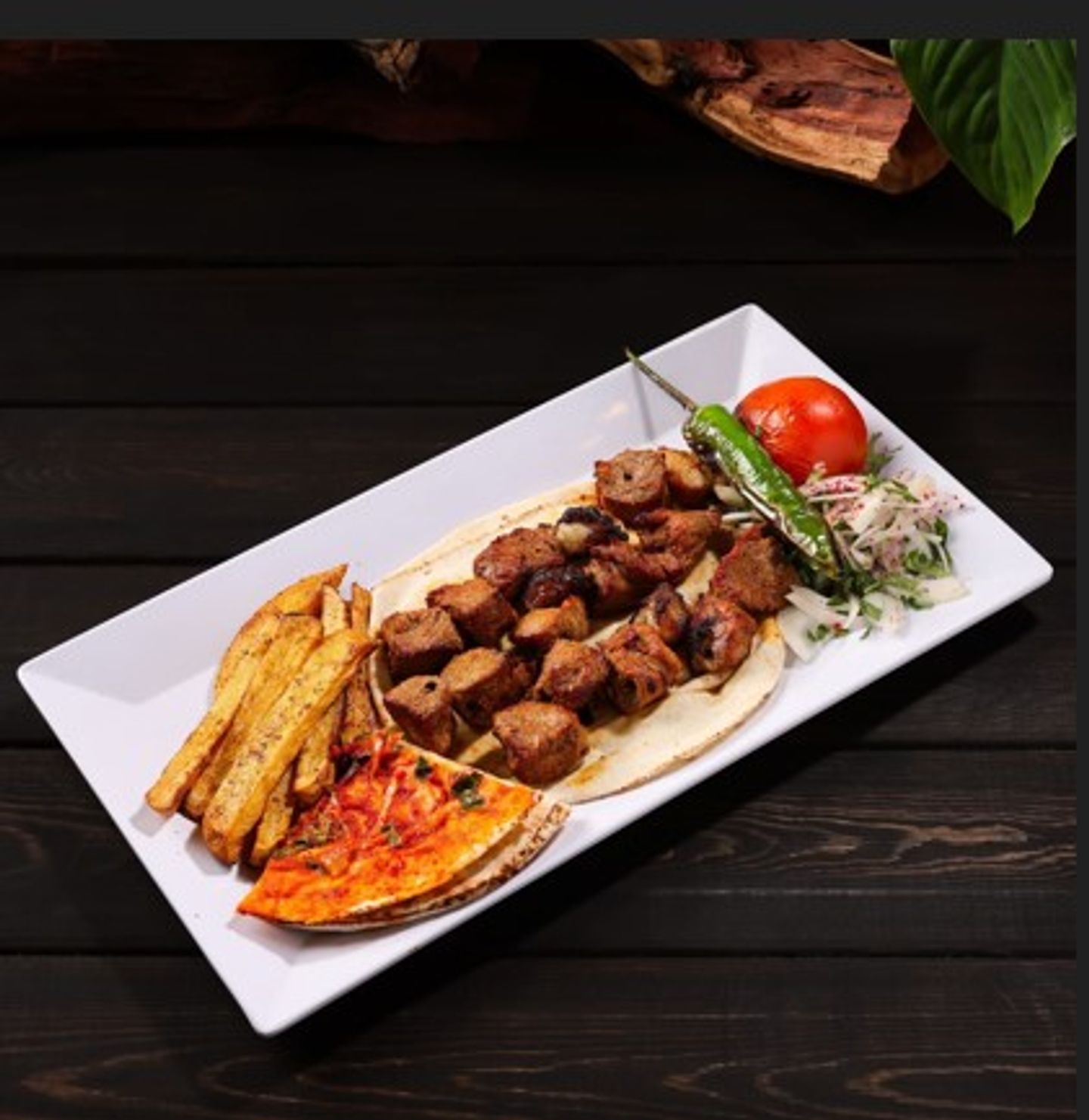 Meat Awsal