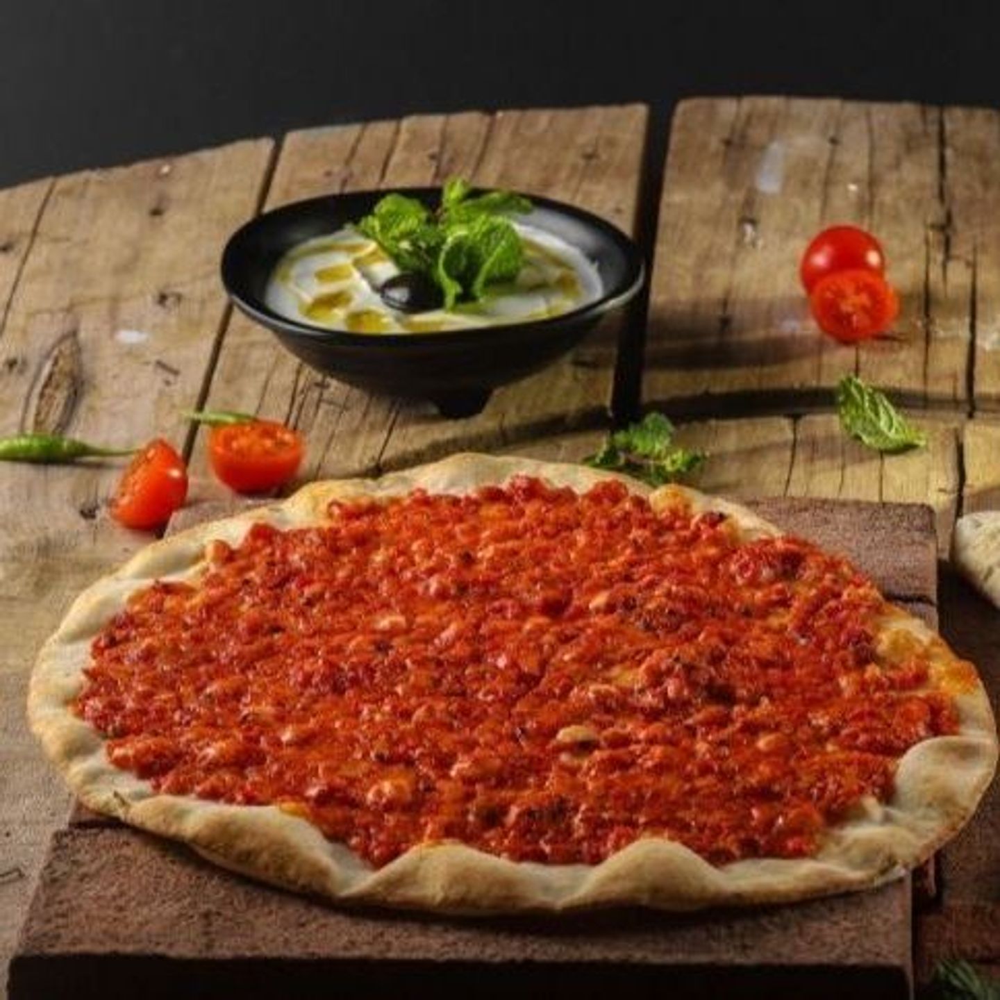 Muhammara Pie With Akkawi Cheese