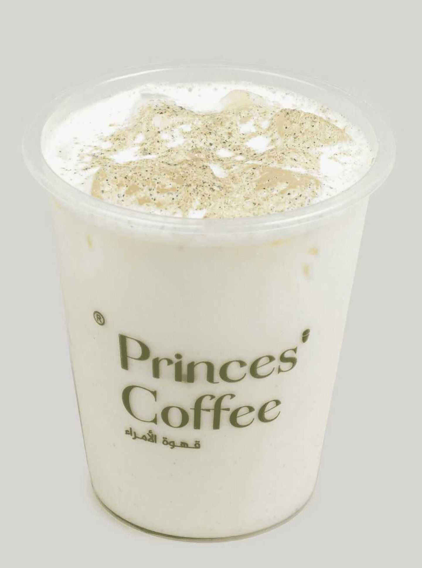قهوة سعودية باردة وسط