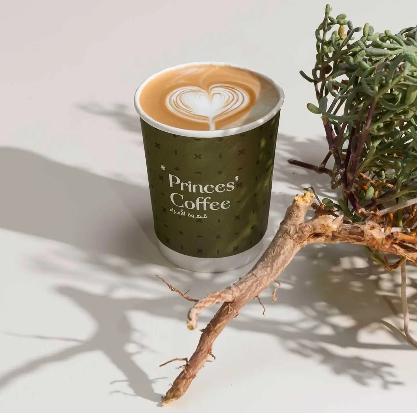 Spanish Latte Medium
