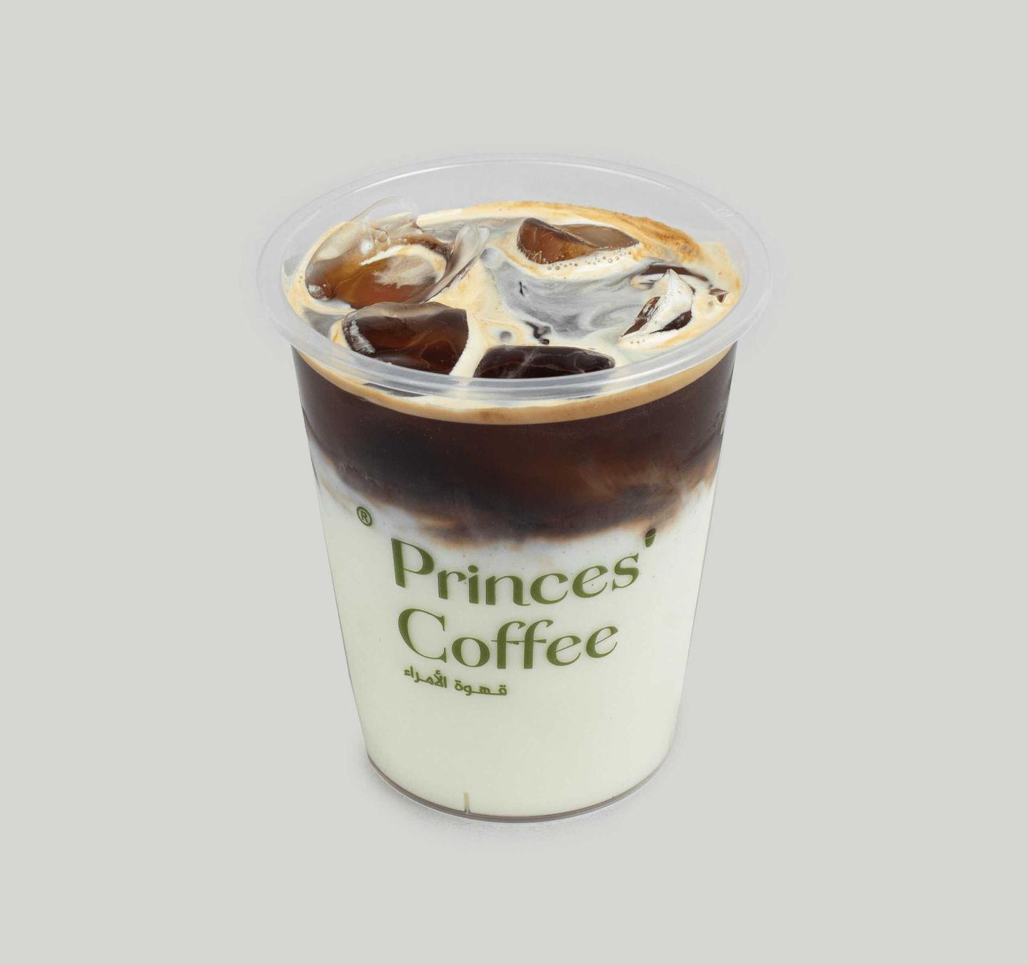 ايس لاتيه وسط