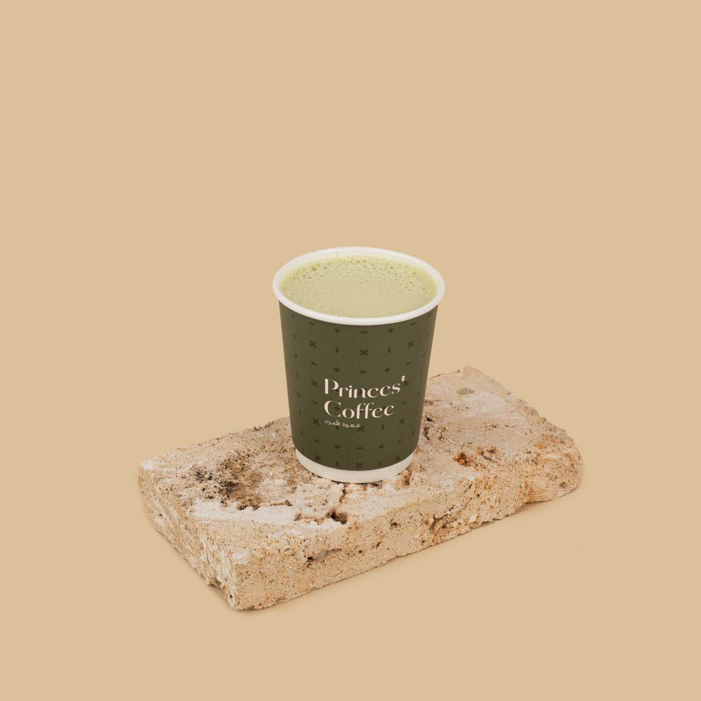 Pistachio Latte Medium