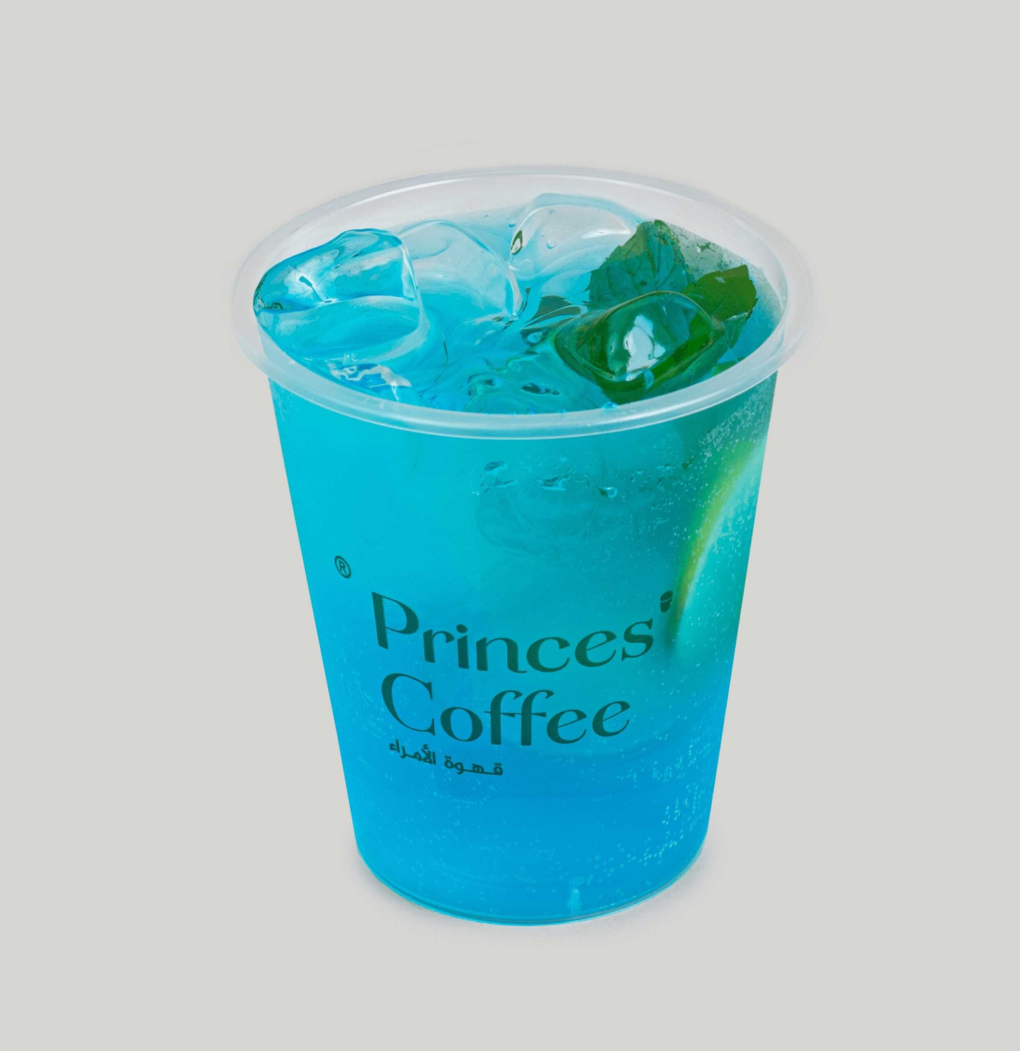Blue Mojito Medium