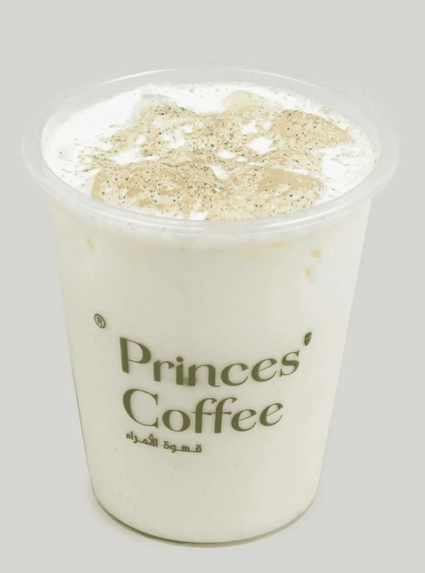 Ice Saudi Coffee Small