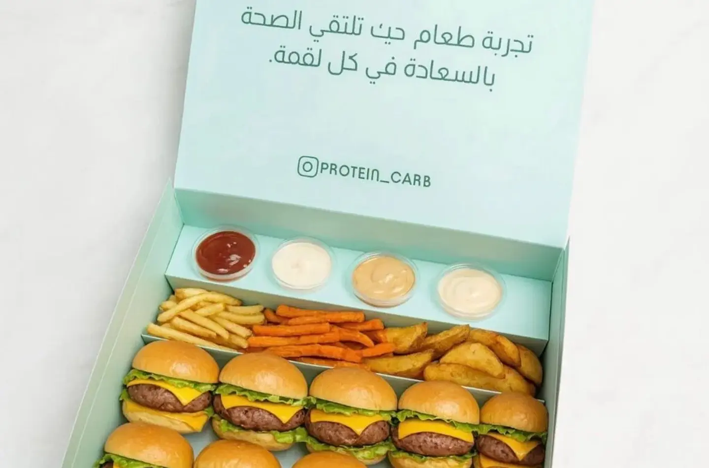 Box Of The Gathering