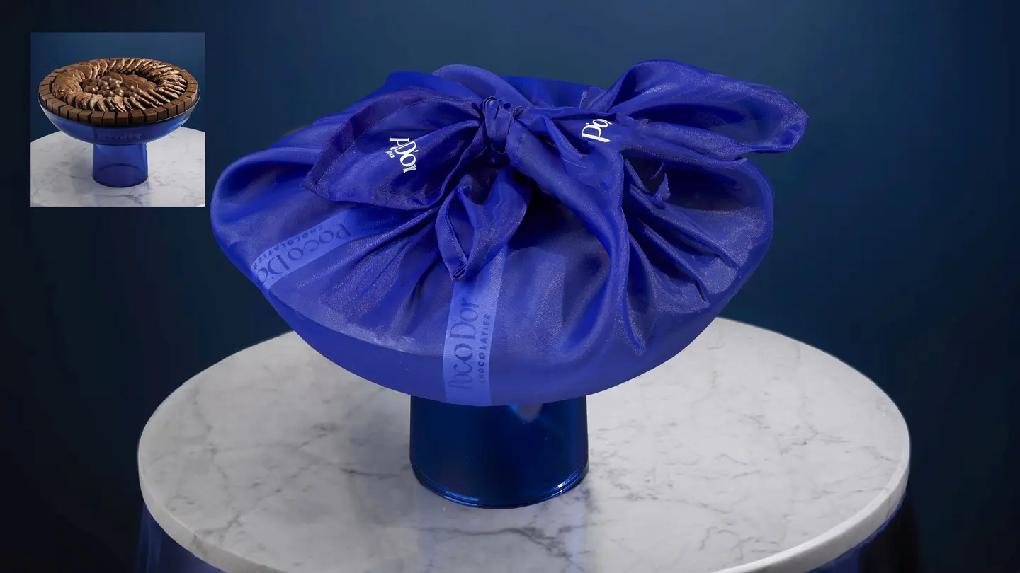 صينية بوكودور الخاصة