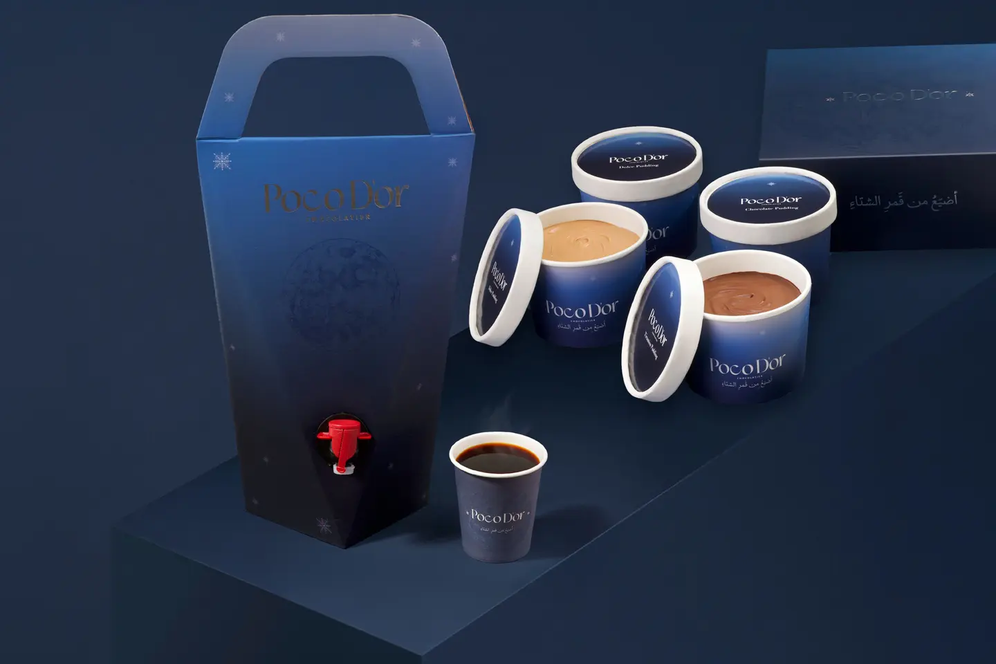 كومبو قهوة وبودينغ