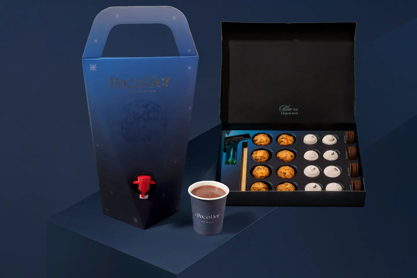 هوت تشوكلت & سمورز كوكيز بوكس