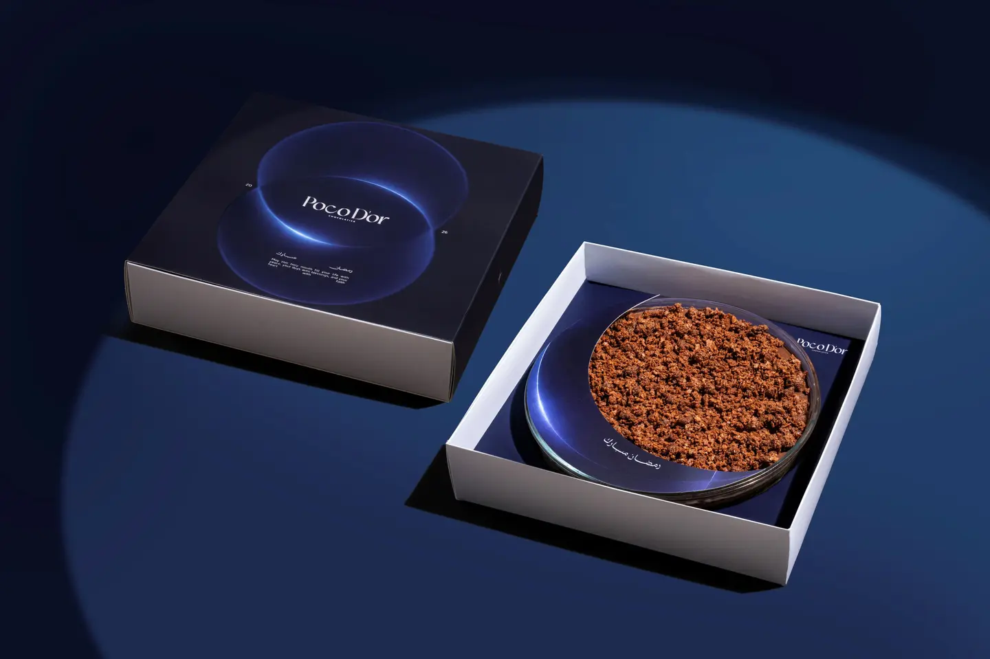 تشوكلت بروليه